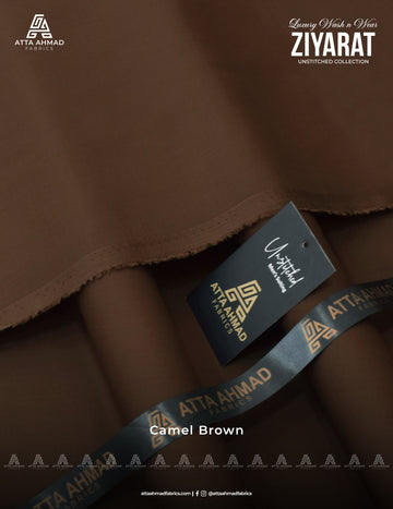 Camel Brown — Ziyarat Blended